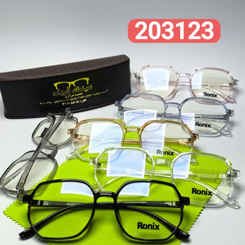 عینک طبی رونیکس Ronix مدل 202123