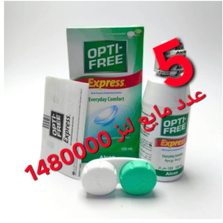 پنج عدد مایع لنز و محلول شستشوی لنز اپتی فری Opti free حجم 120 میل